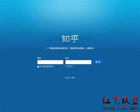 基于國內(nèi)外的問答產(chǎn)品 社會(huì)化問答服務(wù)的價(jià)值與軟件開發(fā)